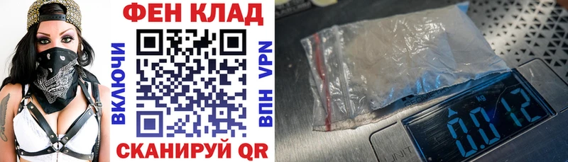 Купить где  Спасск-Рязанский  АМФ Premium 