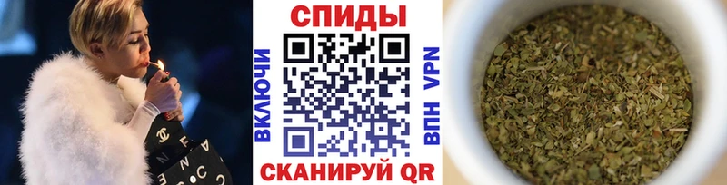 Купить где Спасск-Рязанский БУТИРАТ вода