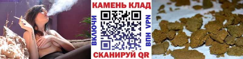 ГАШИШ гарик  Купить где  Спасск-Рязанский 