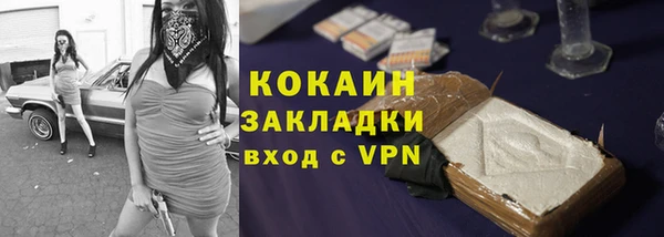 jwh Балабаново