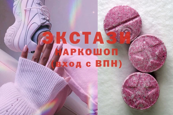 jwh Балабаново