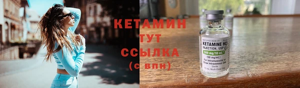 jwh Балабаново