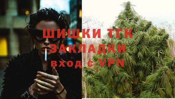 jwh Балабаново