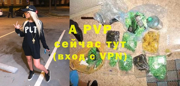 jwh Балабаново