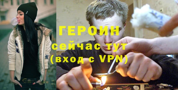 jwh Балабаново