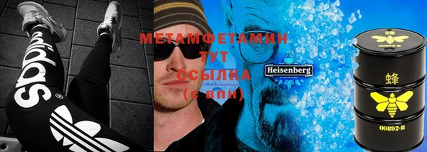 jwh Балабаново