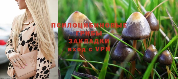 мефедрон мука Балахна