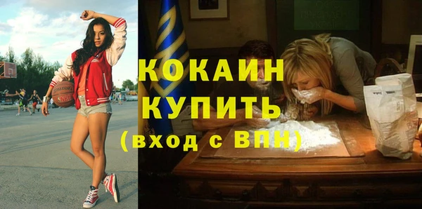 jwh Балабаново