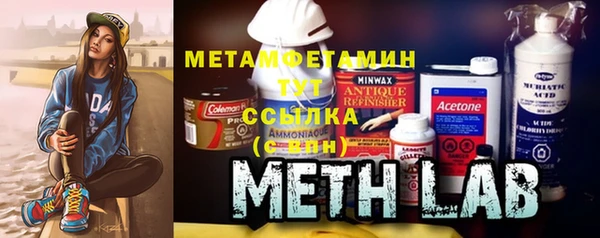 jwh Балабаново