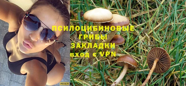jwh Балабаново