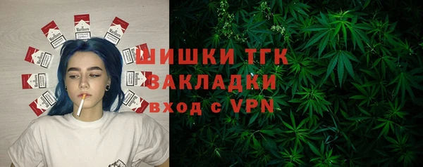 jwh Балабаново